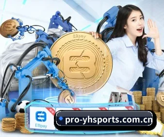 英皇体育官方 APP